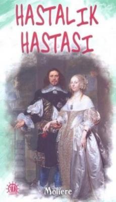 Hastalık Hastası