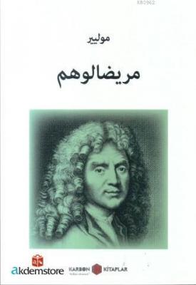 Hastalık Hastası