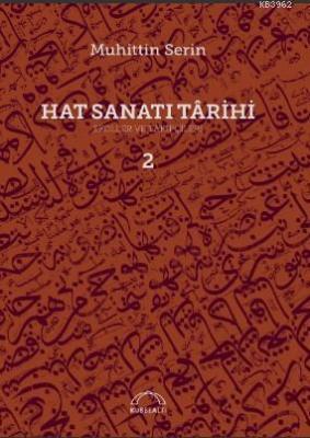 Hat Sanatı Târihi - Ekoller veTâkipçileri