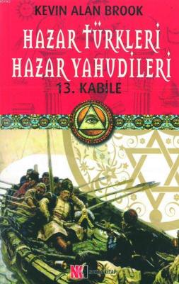 Hazar Türkleri Hazar Yahudileri