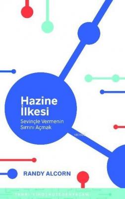 Hazine İlkesi
