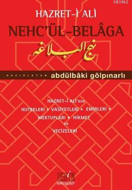 Hazret-i Ali Nehc'ül-Belaga Abdulbaki Gölpınarlı