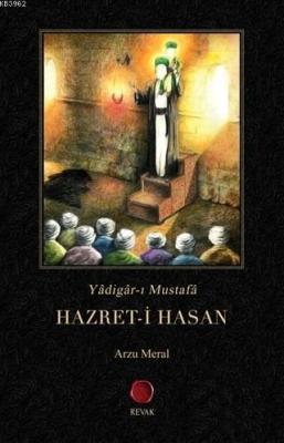 Hazret-i Hasan Arzu Meral