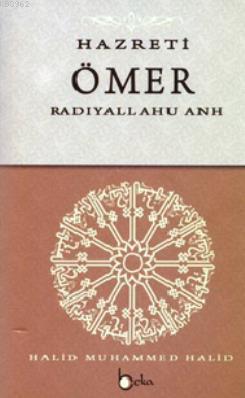 Hazreti Ömer (Radıyallahu Anh)
