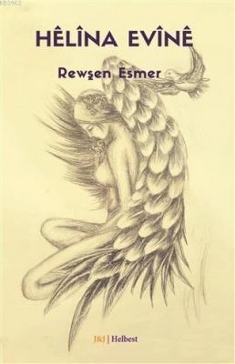 Helina Evine