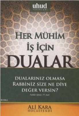 Her Mühim İş İçin Dualar