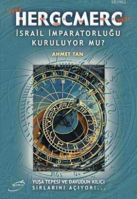 Hergcmerc