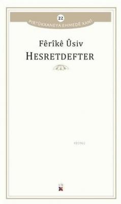 Hesretdefter