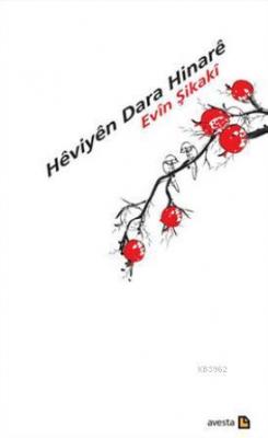 Heviyen Dara Hinare