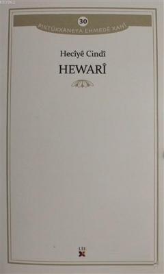 Hewari Heciyê Cindî