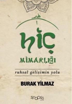 Hiç Mimarlığı