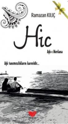 Hiç