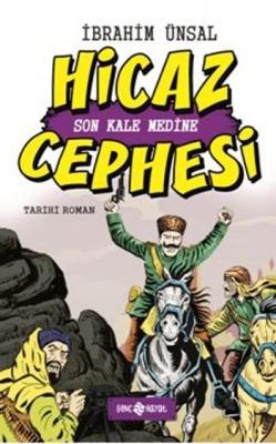 Hicaz Cephesi (Ciltli)