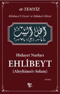 Hidayet Nurları - Ehlibeyt