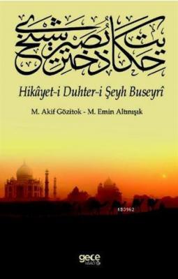 Hikayet-i Duhter-i Şeyh Buseyri
