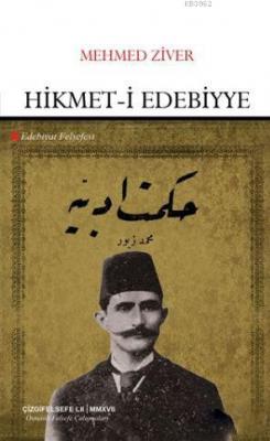Hikmet-i Edebiyye