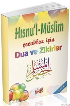 Hısnu'l-Müslim