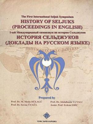 History of Seljucks (Proceedings in English) / (İngilizce - Rusça) Kol