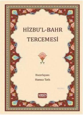 Hizbul Bahir Tercümesi