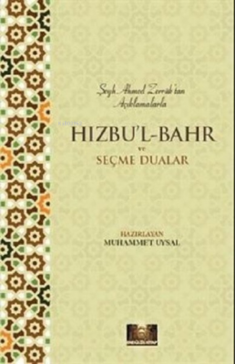Hızbu'l Bahr ve Seçme Dualar