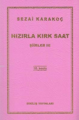 Hızırla Kırk Saat