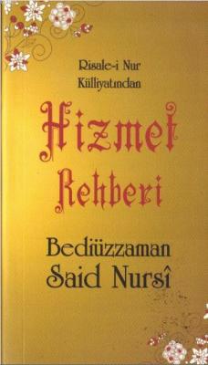 Hizmet Rehberi Cep Boy