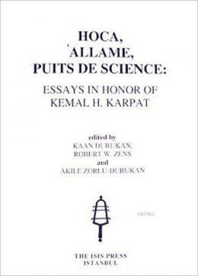 Hoca, 'Allame, Puits De Science
