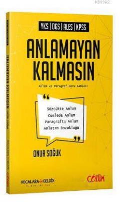 Hocalara Geldik Yayınları YKS DGS ALES KPSS Anlamayan Kalmasın Anlam ve Paragraf Soru Kitabı Hocalara Geldik