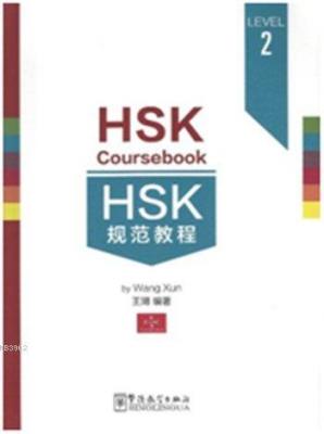 HSK Coursebook 2