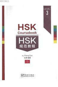 Hsk Coursebook 3 Wang Xun