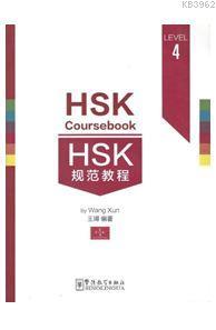 Hsk Coursebook 4 Wang Xun