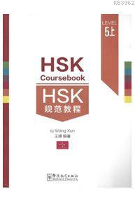 Hsk Coursebook 5 Part I Wang Xun