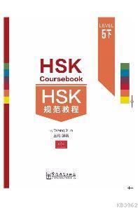 HSK Coursebook Level 5 part II Wang Xun