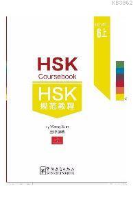 HSK Coursebook Level 6 part I Wang Xun