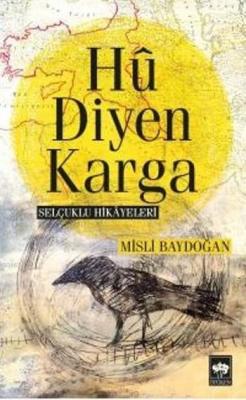 Hu Diyen Karga