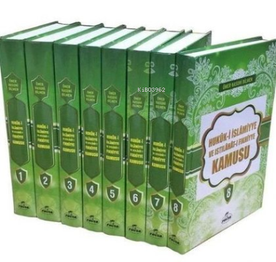 Hukuk-i İslamiyye ve Istılahat-ı Fıkhiye Kamusu Seti - 8 Kitap Takım