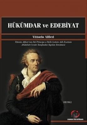 Hükümdar ve Edebiyat