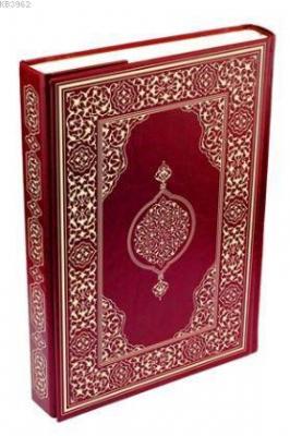 Hüseyin Kutlu Hattı Kur'an-ı Kerim ( Çanta Boy - Suni Deri Cilt - Bordo)