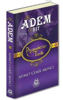 Hz. Adem