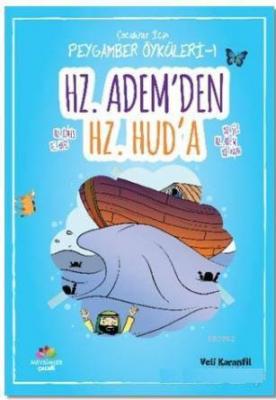 Hz. Adem'den Hz. Hud'a