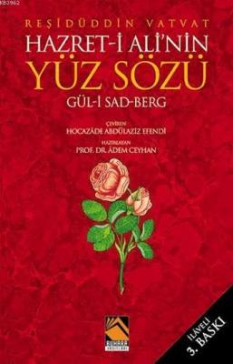 Hz. Ali'nin Yüz Sözü