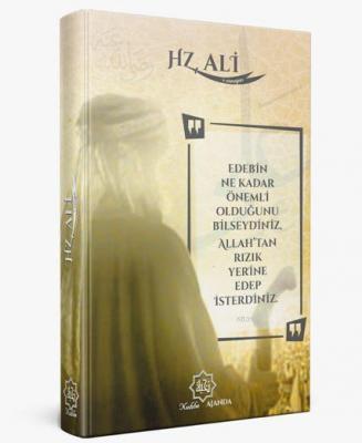 Hz Ali'ye Armağan