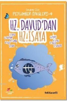 Hz. Davud'dan Hz. İsaya