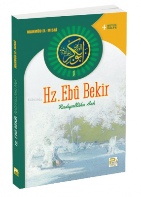 Hz. Ebu Bekir Mahmud el-Mısri