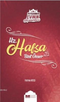 Hz. Hafsa Bint Ömer