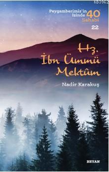 Hz.  İbn Ümmü Mektum