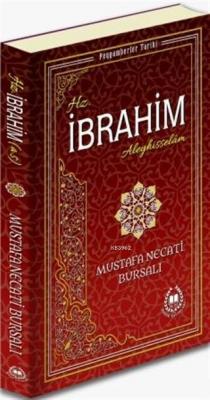 Hz. İbrahim Aleyhisselam