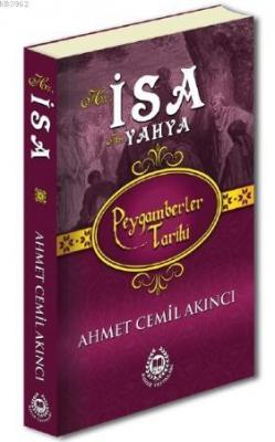 Hz. İsa & Hz. Yahya