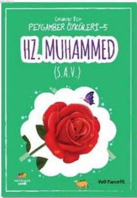 Hz. Muhammed (s. A. V.)