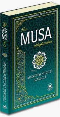 Hz. Musa Aleyhisselam